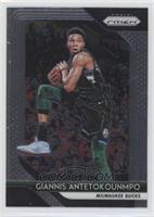 Giannis Antetokounmpo