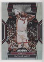 Dwyane Wade [EX to NM]