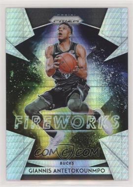 2018-19 Panini Prizm - Fireworks - Hyper Prizm #18 - Giannis Antetokounmpo