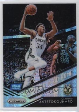 2018-19 Panini Prizm - Go Hard or Go Home - Hyper Prizm #9 - Giannis Antetokounmpo