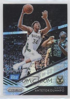 2018-19 Panini Prizm - Go Hard or Go Home - Hyper Prizm #9 - Giannis Antetokounmpo