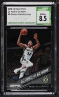 Giannis Antetokounmpo [CSG 8.5 NM/Mint+]