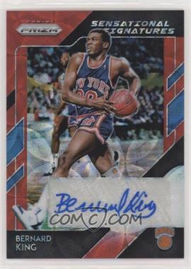 2018-19 Panini Prizm - Sensational Signatures - Choice Prizm #SS-BKG - Bernard King