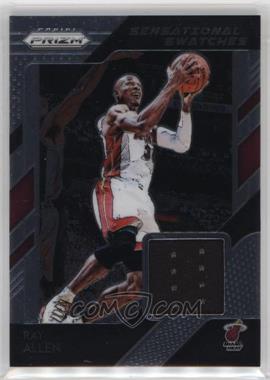 2018-19 Panini Prizm - Sensational Swatches #10 - Ray Allen