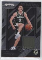 Donte DiVincenzo