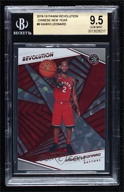 2018-19 Panini Revolution - [Base] - Chinese New Year #9 - Kawhi Leonard [BGS 9.5 GEM MINT]