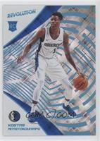 Kostas Antetokounmpo #/100