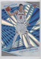 Kristaps Porzingis #/75