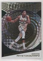 Giannis Antetokounmpo [EX to NM]