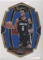 Premier Level - Troy Brown Jr. #/249