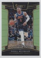 Concourse - Russell Westbrook #/75
