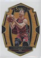 Premier Level - Goran Dragic #/65