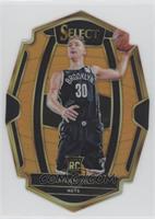 Premier Level - Dzanan Musa #/65