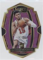 Premier Level - Chandler Hutchison #/99