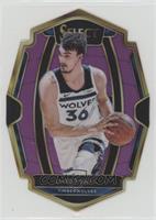 Premier Level - Dario Saric #/99