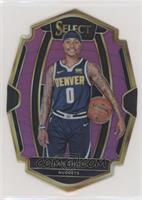 Premier Level - Isaiah Thomas #/99