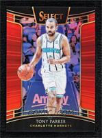 Concourse - Tony Parker #/199