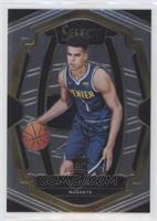 Premier Level - Michael Porter Jr.