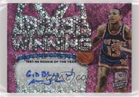 Mark Jackson #/25