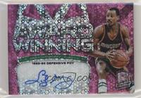 Sidney Moncrief #/25