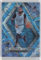 Mike Conley #/75