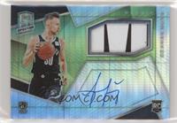 Rookie Jersey Autographs - Dzanan Musa #/49