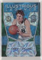 Dave Cowens #/60