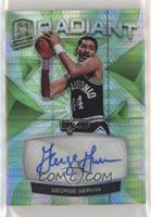 George Gervin #/49