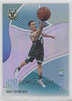 Rookies 1 - Donte DiVincenzo