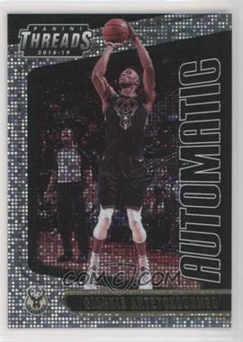 2018-19 Panini Threads - Automatic - Dazzle #9 - Giannis Antetokounmpo