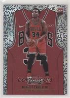 Rookies Icon Jersey - Wendell Carter Jr.