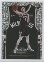 Rookies Icon Jersey - Donte DiVincenzo