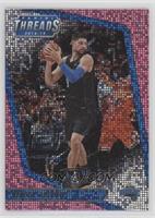 Nikola Vucevic #/75