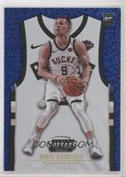 Rookies Association - Donte DiVincenzo #/75