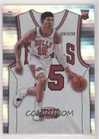 Rookies Association - Chandler Hutchison #/199