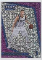 Kristaps Porzingis #/99