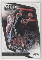 LaMarcus Aldridge [EX to NM]