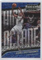 Giannis Antetokounmpo #/85