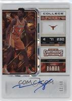 RPS College Ticket Variation A - Mo Bamba #/23