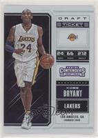 Kobe Bryant (White Jersey) #/99