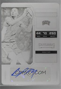 2018 Panini Contenders Draft Picks - [Base] - Printing Plate Black #78.2 - College Ticket Variation - Brandon McCoy /1