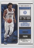 Season Ticket Variation - Joel Embiid (White Jersey)