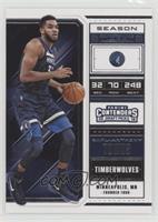 Season Ticket - Karl-Anthony Towns (Blue Jersey)