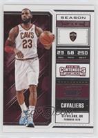 Season Ticket - LeBron James (White Jersey)