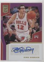 Kirk Hinrich #/25