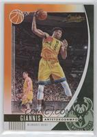 Giannis Antetokounmpo #/75