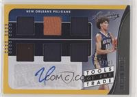 Jaxson Hayes #/149