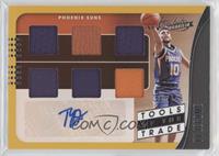 Ty Jerome #/149