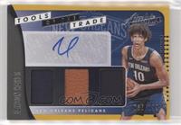 Jaxson Hayes #/199