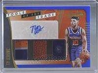 Ty Jerome #/25